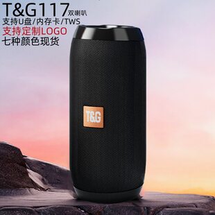 (Wholesale), handheld speakers, megaphone, bluetooth