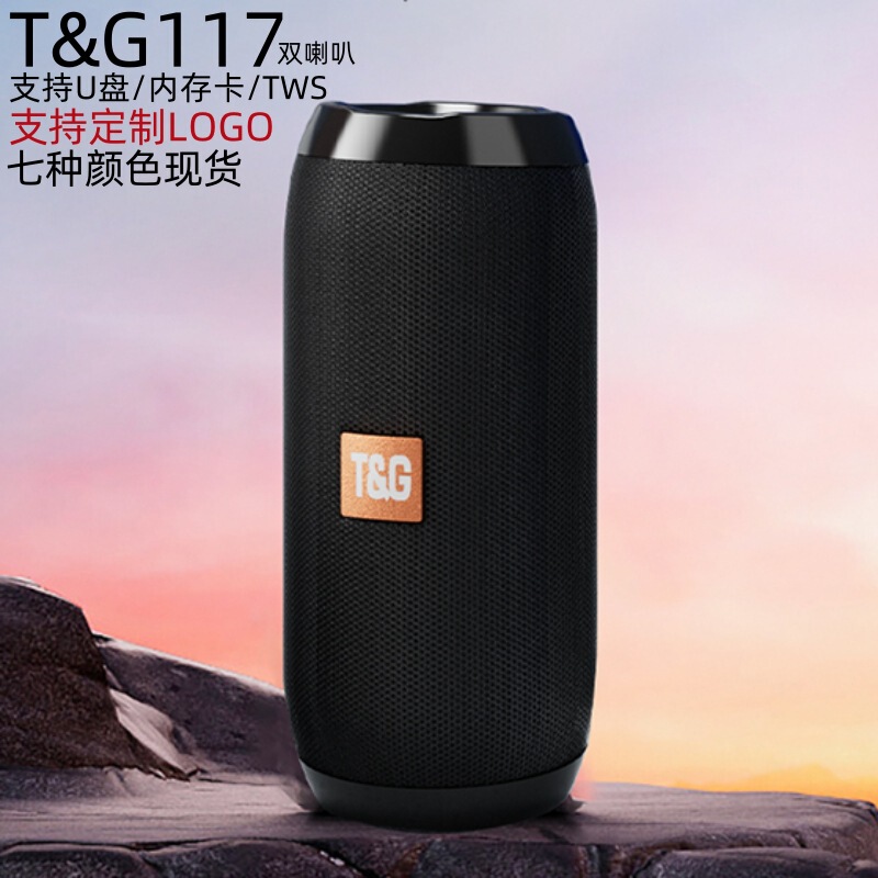 Tg117 Bluetooth Speaker Portable Plug-In Card Small Speaker Tws Series Dual Speakers High Volume Bluetooth Speaker Wholesale