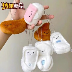 创意玩偶包挂饰可爱搞怪挂件毛绒公仔书包钥匙扣