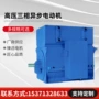 高压生产560kw10kv电机