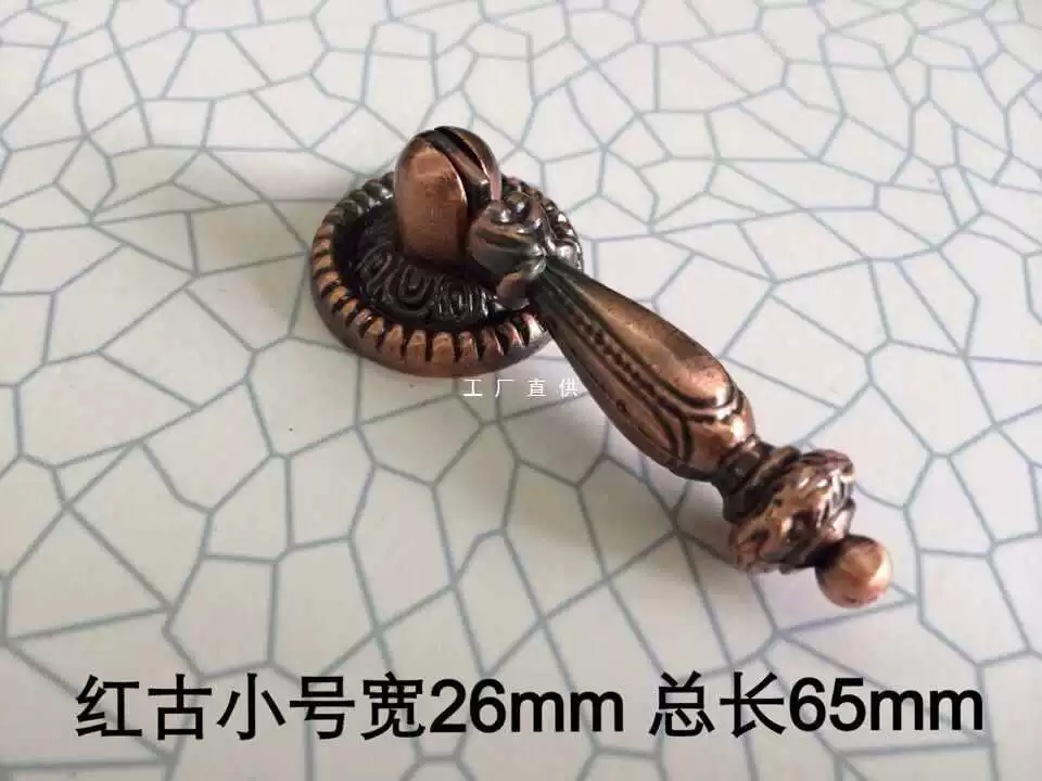 ✅ Ручка с одним отверстием, подвесная ручка, кольцевая ручка, антикварная бронзовая ручка для дверцы шкафа в европейском стиле, ручка для ящика, антикварная мебельная ручка в китайском стиле.