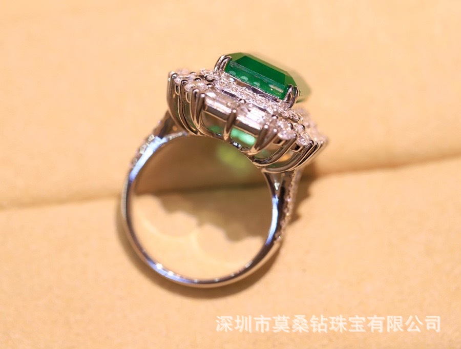 Emerald