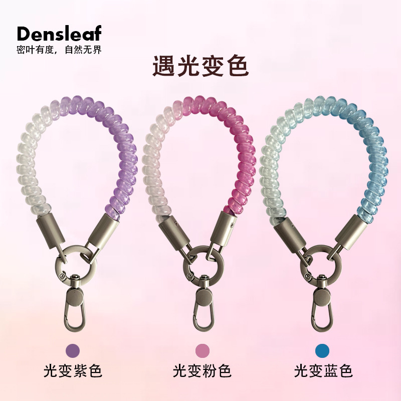 Color-changing TPU versatile elastic telephone cord wrist strap dopamine mobile phone lanyard chain bag anti-loss strap keychain