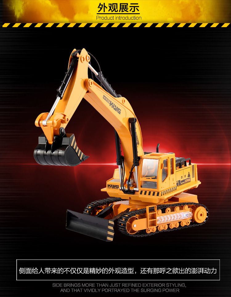 工程车详情750_11