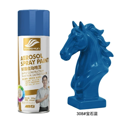 for car wheel hub color | Avtomobil boya qələmləri - h-1277gemstone-blue-haoshun-dye-400ml