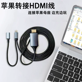 手机转接头;读卡器;USB HUB