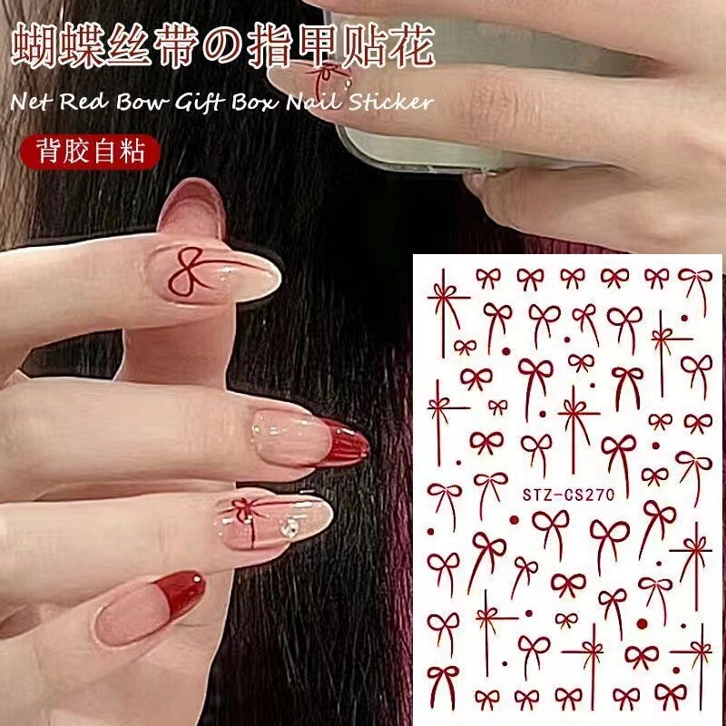 Internet Celebrity Explosive Red French Bow Nail Art Sticker Wine Red Gift Box Ribbon Gentle New Year Wedding Nail Sticker