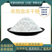 ��̥�P���ɷ۶�Ҏ����̥�P��ȡ������������ȫˮ��ʳƷ���F؛