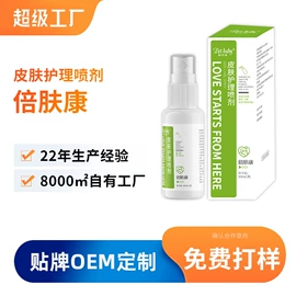 猫猫零食;猫猫保健品;兔子主粮