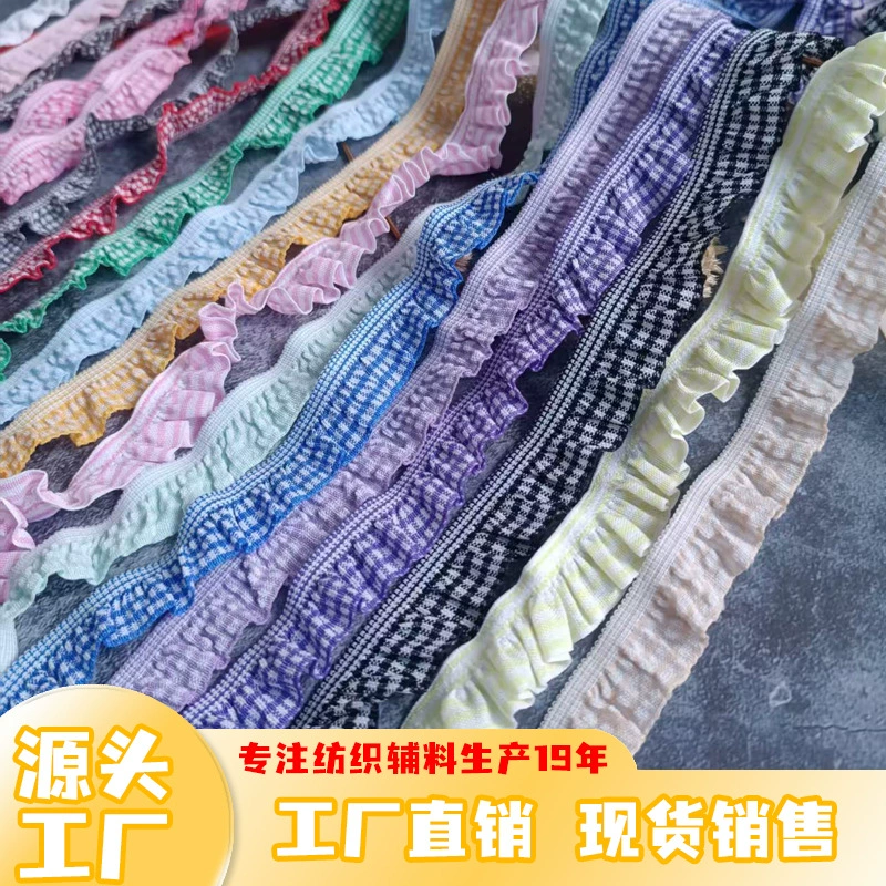 0270/2.0 Эластичная лента в полоску и клетку для рукоделия, декоративная отделка для одежды, головных уборов, текстильных изделий