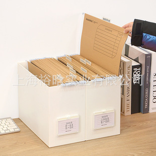 Sign Thickened Japanese Hanging Clip Hanging Data Large Storage Box File Box A4 Plastic Hanging Clip Box