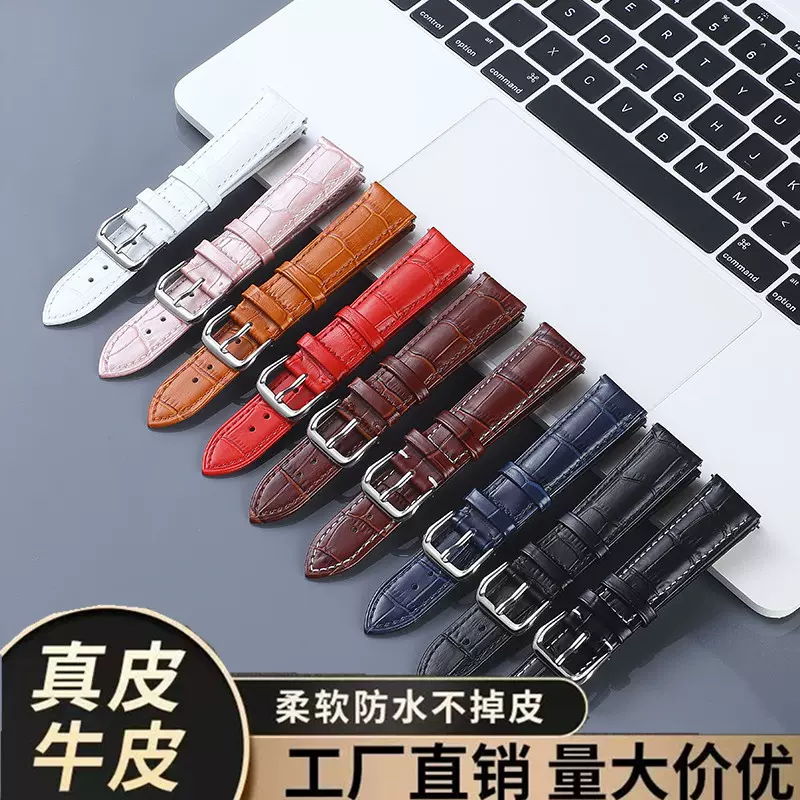 厂家直销男女通用头层手表真皮竹节表带针扣表带柔软牛皮腕带现货