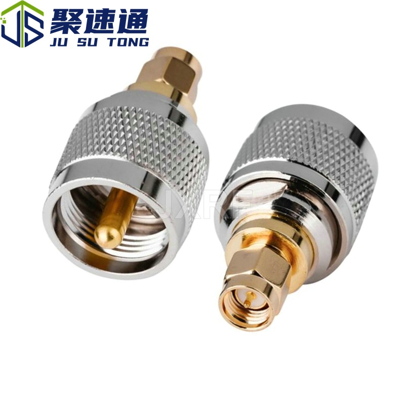 RF射频同轴连接器PL259 UHF公转SMA公转接头RF适配器对讲机天线头