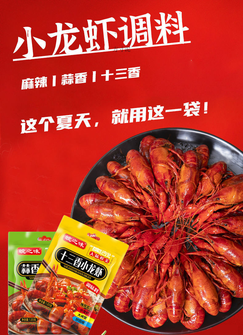 b2235433-448f-438a-8057-cd079b76bed8.jpe