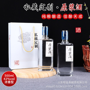 �S�����l42��52��˽��ԭ�{�ƹ̑B�����500ml*6�׾Ƽ��Z