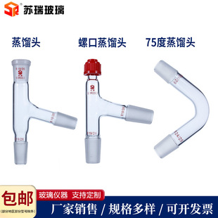 ����ҺĲ����s�^��׼ĥ�ڳ��ӹܷ��s�^���������s�^ţ�Ǐ���