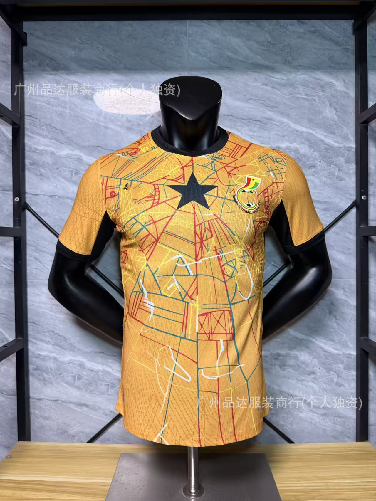 Camiseta de Uniforme de Fútbol Temporada 2526, Versión Jugador del Real Madrid, Edición Especial Selección Nacional, Versión Aficionado, La Liga