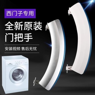 �m�����T�ӝLͲϴ�C�T����WM10S360TI/10S368TI�����T�������