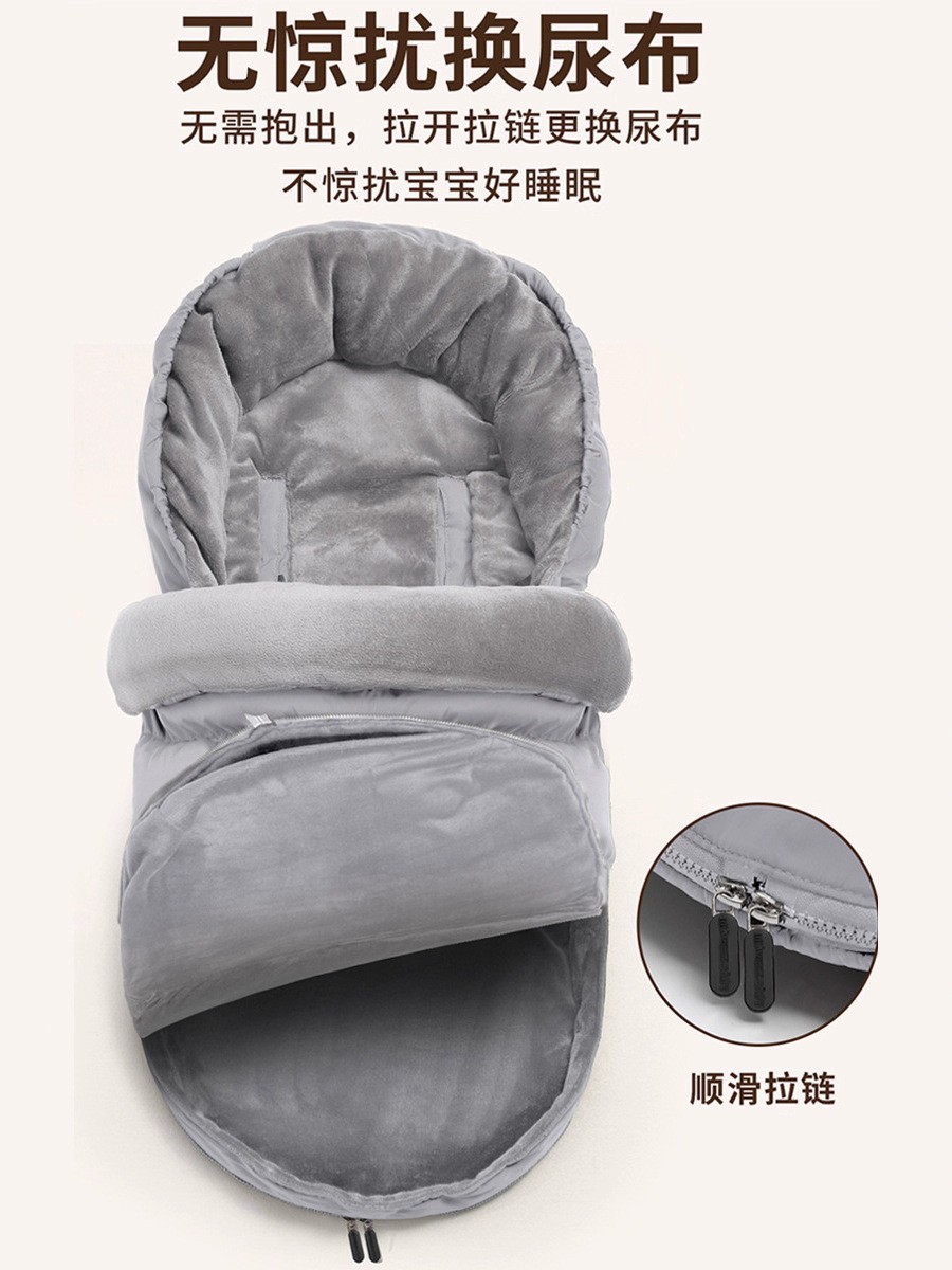 Europa y América Cross-border Footmuff cochecito de bebé saco de dormir más terciopelo engrosamiento temperatura constante calor color sólido bebé viaje otoño e invierno