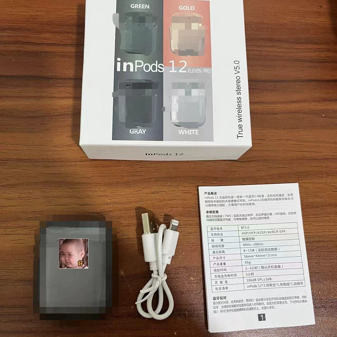 Матовые наушники, процессор i12, Bluetooth, процессор i7, 7S, процессор i9, 9S, подарок на день рождения