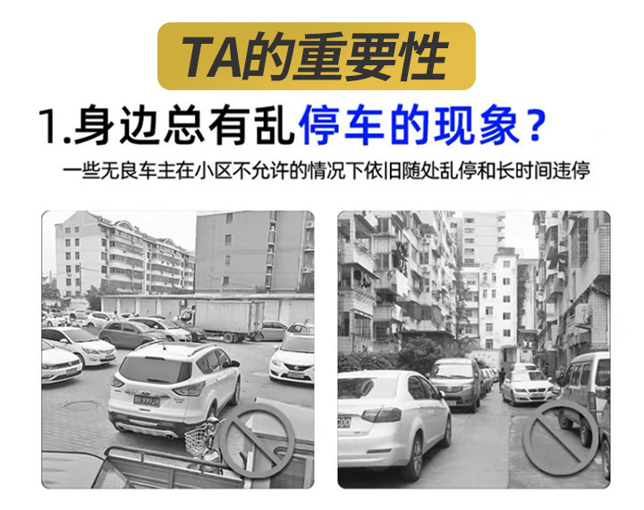 Car Tire Lock, Anti-Pry Lock, Clip-Type Anti-Theft Parking Lock, Cross-Border Exclusive Wheel Lock for Property Management