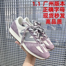 ��ԭNB471��Ь���ٴ��ܲ�ЬŮƽ����Ь�е�ѵ���������˶�ͨ��Ь
