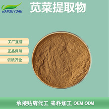 ˮ���{�˷� �{����ȡ�� �{�˃��ɷ� �R�X�{�� ӡ���{�˷�