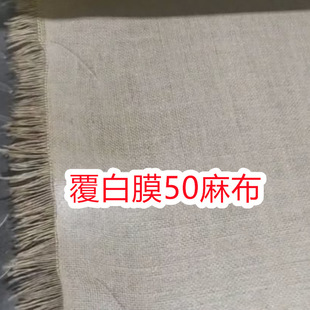 ��Ĥ��Ĥ�S�鲼 �h����Ĥ�鲼 ����@ˇ�鲼���� ������S�����l