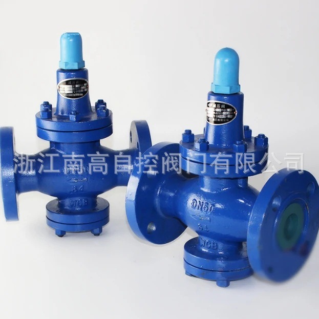 Y42F-16P活塞式不锈钢减压阀PTFE四氟密封法兰减压稳压阀