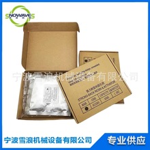 IMPA812301h֬z֬a̻ճτzˮ450G