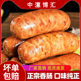 ��ɽʯ���c�ص����c�����c���c�ṷ�c��Ƥ�c�ں���ԭζ���ڴ����c
