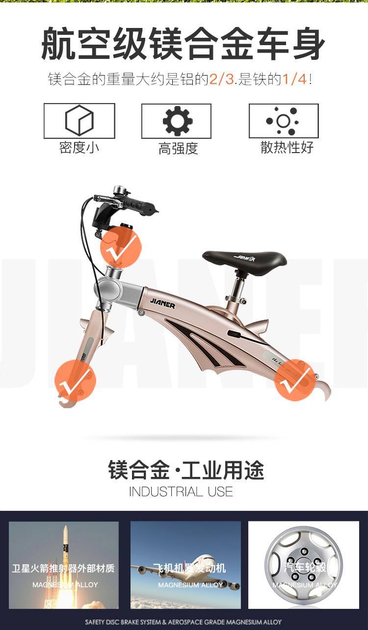 S7最终链接1_05.jpg