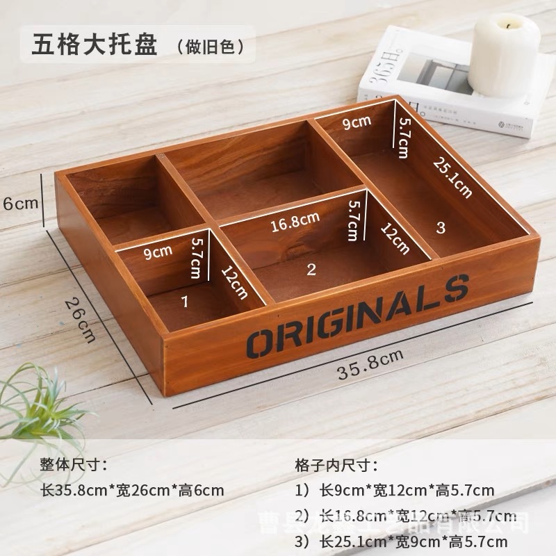 微信图片_20231113165942