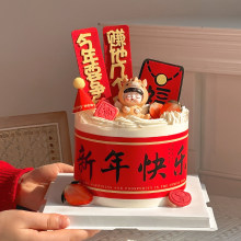 2026����옷����ɐ�С�R�����b[������ٍ���ׂ��|ף���Z���