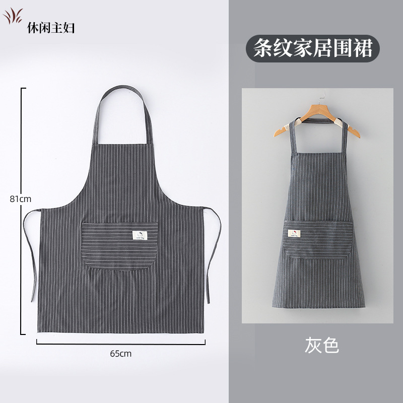 단일 레이어 스트라이프 넥 그레이