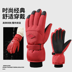 滑雪手套男士保暖防风防水户外分指摩托车骑行冬季加绒加厚手套女