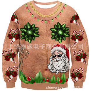 ���R�d�¿�3D���aӡ���羳��a�}�Q�����}��ֈA�I�L�����^�l��