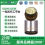毛孔裸妆隔离学生bb霜