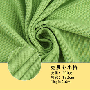 200g���_��С��  С���}���\�ӷ��b�����l���A���ᘿ����F؛����