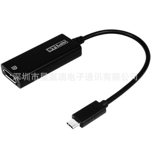 U-1350 USB 3.1 Type-C to Displayport Adapter U-1350 USB 3.1 Type-C to Displayport Adapter