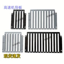 ��X�����C��� ���ٙC���� ᘗU���Źǰ�߶�11.4cm 4-12�