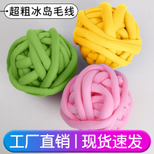 ���uë������ ���uë��diy�ֹ���������2cm���uë���������|�؉|