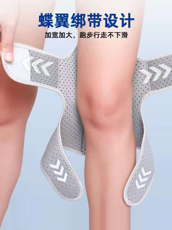 膝盖助力行走器老年人关节腿部支撑辅助外骨骼登山爬楼梯神器|undefined