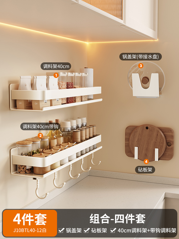 [핫셀링 4종세트 1] [점장 추천]