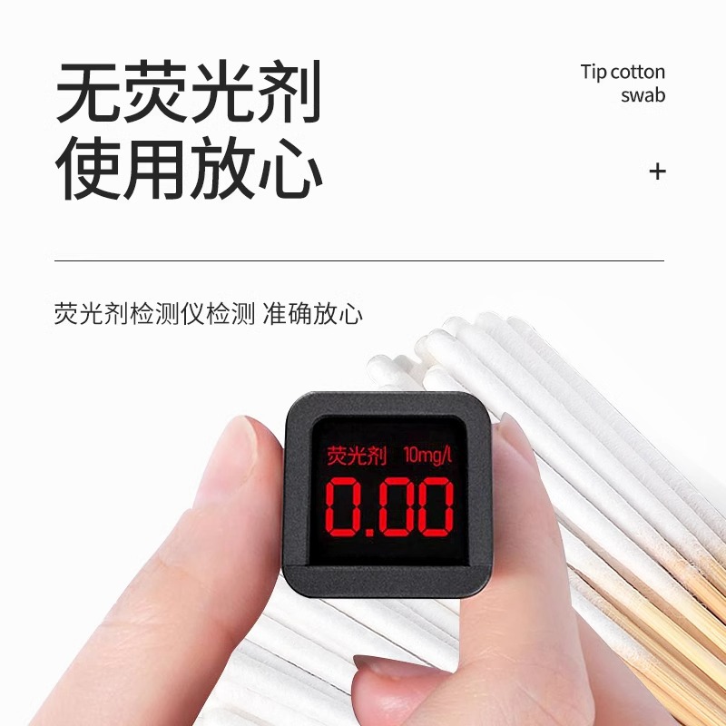 Pointed Cotton Swab for Manicure and Embroidery Makeup Artist's Beauty Wooden Stick Anti-Spill Glue Makeup Remover Extremely Fine Double-Ended Small Cotton Swab with Round Head 3