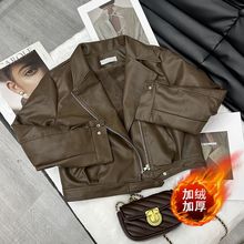 皮衣外套女秋冬季2025新款港风复古加绒加厚小个子机车皮夹克上衣