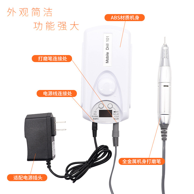 Rechargeable 101 nail polisher nail polishing pen nail buffer nail file electric nail polisher LED