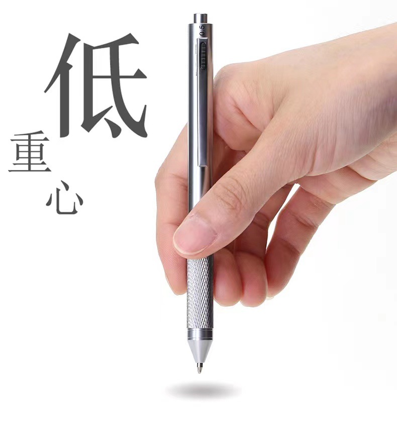 Negro tecnología de inducción de gravedad multifuncional pluma de metal estudiante bolígrafo de negocios + lápiz automático Cuatro en Uno Multi-Color