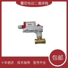 ����Τ���綯��ͨ��VBA16P050-N+MVN4610 �綯��