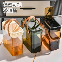 茶水桶茶渣桶排水管廢水桶功夫茶具配件家用茶盤茶道茶台垃圾茶桶